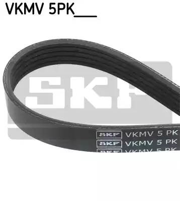 Ременный привод VKMV5PK1646 SKF