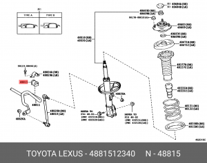 ВТУЛКА СТАБИЛИЗАТОРА 48815-12340 Toyota lexus