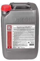 Масло моторное 3052002 LUKOIL