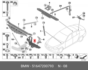 Кронштейн крепления усиления кузова 51 64 7 200 793 BMW