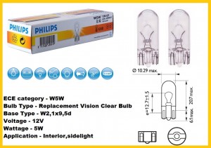 W5W 12V (5W) Лампа min10 12961CP PHILIPS