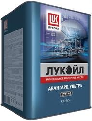 Масло моторное 1559936 LUKOIL