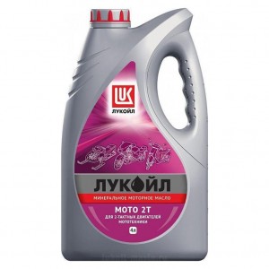 Масло моторное 19557 LUKOIL