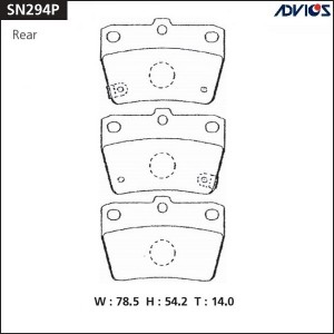 Колодки тормозные дисковые SN294P ADVICS