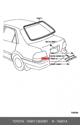 накладка крышки багажника Corolla E150 76801-12820-B1 TOYOTA LEXUS