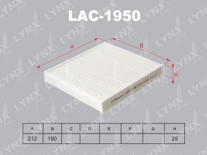 Фильтр салонный LAC-1950 LYNXAUTO