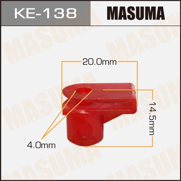 Клипса автомобильная KE138 MASUMA
