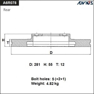 Диск тормозной A6R078B ADVICS