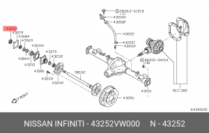 САЛЬНИК 43252-VW000 Nissan infiniti