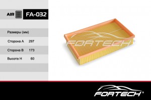 Фильтр воздушный FA032 FORTECH