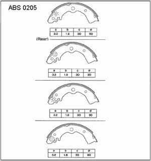 Колодки задние барабанные ABS0205 ALLIED NIPPON