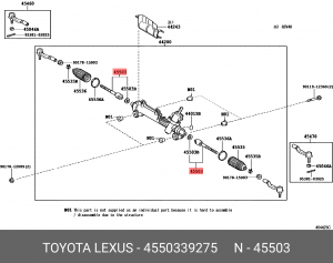 ТЯГА РУЛЕВАЯ 45503-39275 Toyota lexus